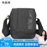 卡拉羊单肩包男士斜挎包多隔层帆布包休闲小包户外胸包CX4008旅行礼物