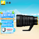 尼康（Nikon）Z卡口镜头 尼克尔 尼康Z系列微单相机镜头 Z 28-135mm f/4 PZ电动变焦镜头 官方标配