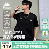 卡帕（Kappa）背靠背运动男士t恤短袖2025新款纯棉夏季跑步上衣男款K0D32TD21V