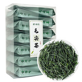 轩中鹤【毛尖茶】毛尖茶浓香型绿茶自己喝送长辈礼袋 毛尖茶1盒【12袋/独立包装】