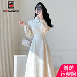 AEMAPE中式改良旗袍加绒连衣裙女2025春秋冬新款新国风打底裙子女装 MX-A249_米白色常规 L