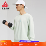 匹克运动卫衣男秋冬新款加绒保暖宽松休闲圆领长袖情侣上衣 豆绿-【大logo】1010 XL (180)