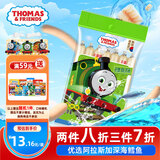 小火车（THOMAS & FRIENDS）鳕鱼肠托马斯韩国进口宝宝零食 儿童肠0添加鱼肉肠 玉米味105g