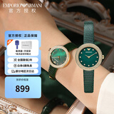 安普里奥·阿玛尼（Emporio Armani）女士石英腕表满天星欧美时尚女表 生日礼物送女友老婆 明星同款玫瑰小圆盘AR11419