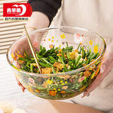 青苹果耐热玻璃碗印花和面盆加厚打蛋碗揉面盆4.35L超大容量
