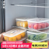 家の物语冰箱收纳盒日本进口保鲜盒食品级密封水果盒冷冻饺子厨房收纳神器 冰箱冷冻盒【产地日本】 单件装 3L