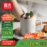 富光马克杯大容量陶瓷杯礼物水杯子办公咖啡杯牛奶杯早餐杯