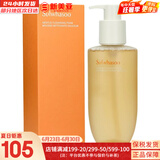 雪花秀（SULWHASOO）套装滋阴滋盈水乳套盒补水保湿修复滋润去黄男女士护肤品礼盒韩国 雪花秀顺行洁颜洗面奶200ml