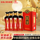 宣酒 红宣 浓香型白酒 40度 425ml*4瓶 整箱装 小窖酿造 中秋送礼