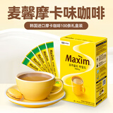 麦馨摩卡咖啡粉速溶即饮三合一100条盒装1.2kg东西麦馨韩国进口
