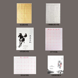 善琏湖笔 文房四宝毛笔套装书法练习狼羊毫小楷(兼毫毛笔/墨条/砚台/镇尺/笔搁/水碟)礼盒 毛笔伴侣套装