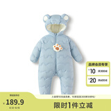 巴拉巴拉童装婴儿连体衣轻薄羽绒服宝宝衣服2025冬装抱衣爬服男童女童萌趣 蓝色小熊-白鸭绒 73 cm-充绒量37g