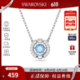 施华洛世奇（SWAROVSKI）【品牌直供】跳动的心项链女 女士项链生日礼物 5279425