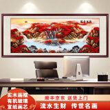 良品大师流水生财山水画办公室挂画中式客厅装饰画靠山图茶室字画风景壁画 鸿运当头A22 106*249cm宣纸+红木框（大气款）