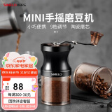 SIMELO施美乐手摇磨豆机手磨咖啡机咖啡豆研磨机手动咖啡研磨器 磨粉机