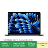 Apple/苹果款MacBookAir13.6英寸M3(8+10核)24G512G午夜色轻薄笔记本电脑MC8Q4CH/A