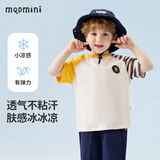 MQDMINI童装儿童短袖男童夏装T恤小童休闲撞色袖上衣宝宝衣服 条纹AB袖黄色 100