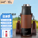 花间道焖茶杯保温杯男士父亲节礼物大容量茶杯个人专用泡茶车载水杯 600ml黑色带杯套杯刷