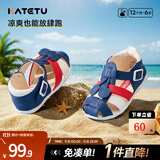 卡特兔儿童凉鞋男童夏季童鞋宝宝学步鞋幼儿凉鞋女宝公主鞋婴童洞洞鞋子 红蓝色-有吊坠 21 内长13.0cm 脚长12.0-12.5