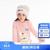 巴拉巴拉童装儿童毛衣男童针织衫女童毛衫秋装冬宝宝衣服卡通萌趣 梦幻粉60308 130 cm