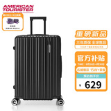 美旅箱包行李箱24英寸拉杆箱可扩容轻盈大容量旅行箱薯条箱黑色79B密码箱