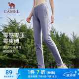 骆驼（CAMEL）休闲直筒卫裤女子修身针织运动长裤 CB2225L0783B 灰紫 M