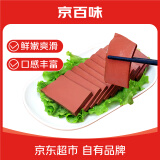京百味 嫩鸭血300g 毛血旺涮煮火锅麻辣烫食材 多种包装随机发货