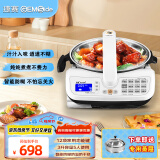 捷赛 全自动炒菜机智能自动炒菜锅炒菜机器人家用电火锅电炖锅电煮锅多功能锅 JSC-D120S