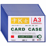 装得快 a4磁性展示贴卡k士磁性硬胶套卡片袋 文件保护卡套 带磁性贴框展示牌 仓库货架标识牌 A3【1个装】420*297mm 蓝色（厚款）