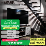 雅马哈（Yamaha）ATS-2090 回音壁 电视音响家庭影院客厅家用家庭音响蓝牙音箱无线低音炮WIFI进口