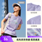 安踏LOGO短袖t恤 女夏季新款棉感显瘦休闲针织印花T恤透气运动上衣 【趣味大logo-夏日小花】清新紫 M /女165