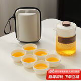 琦轩源玻璃旅行茶具便携式快客杯随身户外茶具套装功夫茶杯泡茶礼品礼物