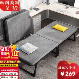 忆琳居单人床午休折叠床单人折叠床单人床折叠陪护床折叠床家用床行军床