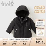 戴维贝拉（DAVE＆BELLA）加厚保暖连帽女童棉服男童棉衣外套儿童冬装幼儿小童冬天外出棉袄 碳黑色DB16285-A 120 cm（建议身高110-120cm）