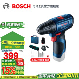 博世（BOSCH）Bosch GO 2电动螺丝刀起子机锂电充电式小型家用螺丝批手电钻套装 GSR 120-LI套装