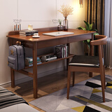 祥云虎斑 书桌实木书桌学习桌现代简约电脑桌学生写字桌椅置物架书房家具 胡桃色 1.4*0.6米 书桌+牛角椅