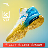安踏KT3 Team｜篮球鞋男汤普森秋季中帮透气防滑减震学生实战运动鞋子 【KT3 TEAM】安踏白/氯蓝-1 42 (260mm)