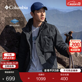 Columbia蒋奇明同款哥伦比亚户外情侣防水冲锋衣全天候徒步连帽外套XE5743 010 黑色 S(170/92A)