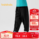 巴拉巴拉童装儿童长裤男童休闲裤2024秋装小童宽松纯色哈伦裤208324108102