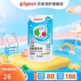 贝亲奶瓶清洗剂 婴儿奶瓶清洁剂餐具清洗剂植物性原料清洗液 补充装600ml