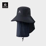 KAILAS徒步遮阳圆边帽 KF2511501 矿石黑 均码