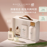 拉夫劳伦【肖战推荐】地球淡香氛香根草100ml生日礼物送女友