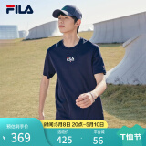 FILA斐乐官方男装短袖t恤夏季运动T恤男短袖纯棉休闲上衣男 传奇蓝-NV 185/104A/XXL
