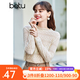 百图（betu）betu百图女装长袖雪纺衫春秋上衣小心机优雅名媛风蕾丝衫2101T20 杏色 L