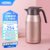 膳魔师（THERMOS） 保温壶家用大容量办公热水瓶暖壶2L男女不锈钢真空水壶 THS/THX THS-2000浅银红 2L