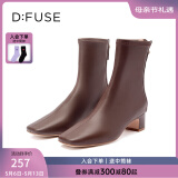 迪芙斯（D:FUSE）【镇店之宝】冬季款方头奶油短靴粗跟弹力瘦瘦靴网红女靴 红棕色（主推款短靴） 37