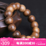 妍韵珠宝精品沉香木手串把件正宗文玩佛珠男女士款念珠手链14mm净重10克