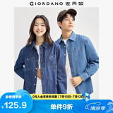 佐丹奴牛仔衬衫外套男时尚工装风洗水口袋长袖牛仔衬衣男18044624