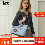 Lee2025新款潮流托特手提单肩包包女包大容量电脑包通勤大学生书包