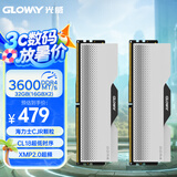光威（Gloway）32GB(16GBx2)套装 DDR4 3600 台式机内存条 龙武系列 CJR颗粒 